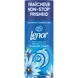 Lenor Zeebries Geurbooster 155 gram