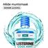 Listerine® Cool Mint Mondwater Mini 80 ML