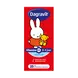 Dagravit Kids Vitamine D Aquosum 25 ML
