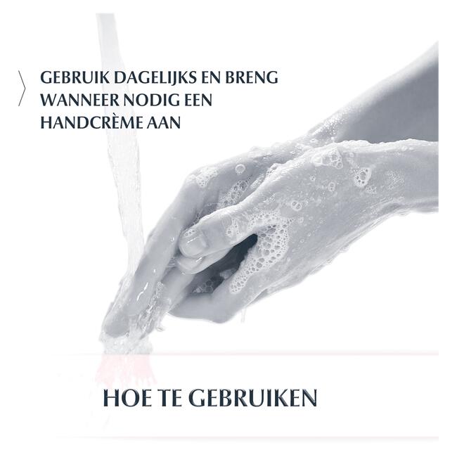 Eucerin pH5 Handreinigingsolie 250 ML