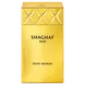 Swiss Arabian Shaghaf Oud Unisex EDP 75ml
