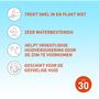Vision Zonnebrand SPF 30 Spray