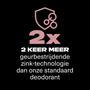Axe Fine Fragrance Cocoa Velvet Deodorant Body Spray 150 ML