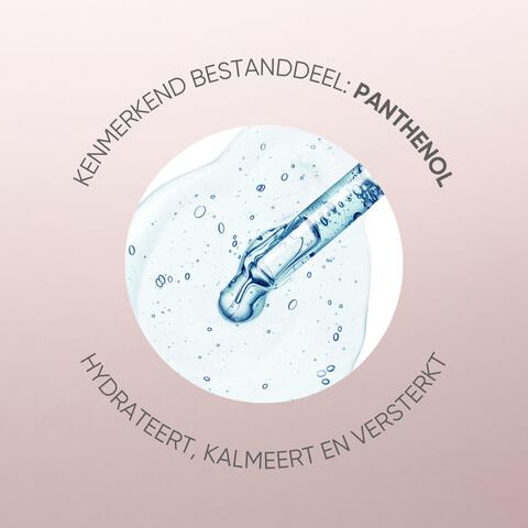 Louis Widmer Proderm Nachtcrème Zonder Parfum 50 ML