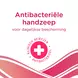Unicura Mild Antibacteriële Handzeep 250 ML