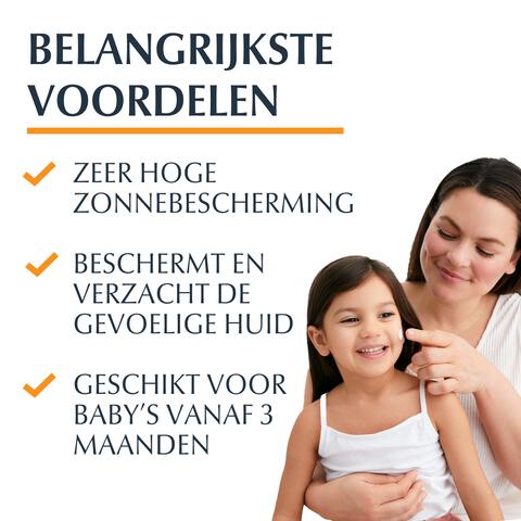 Eucerin Sun Sensitive Protect Kids Spray SPF50+ 200 ML