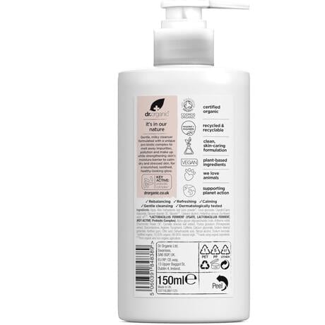 Dr. Organic Skin Calm Cream Cleanser 150 ML