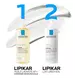 La Roche-Posay Lipikar Lait Urea 10% 400 ML