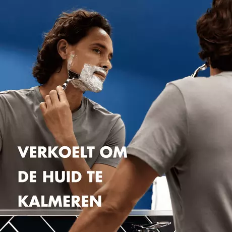 Gillette Series Verzachtende Scheergel 200 ML