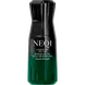 Neqi Rosemary Olie 75 ML