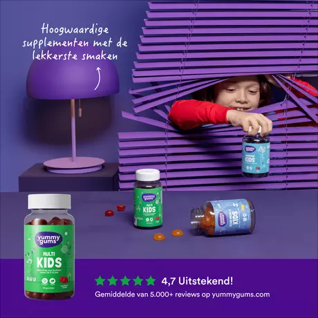 Yummygums Kids Suikervrij 60 stuks