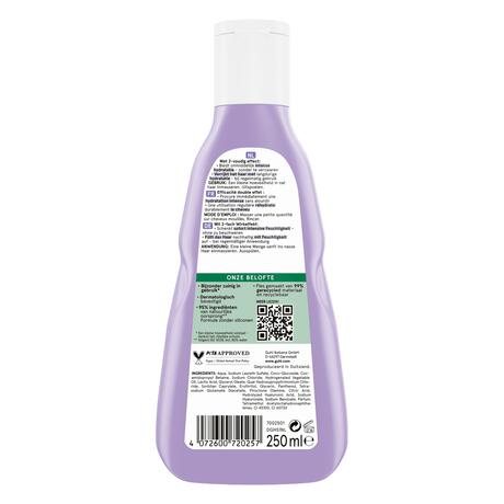 Guhl Hyaluron+ Verzorging Shampoo 250 ML