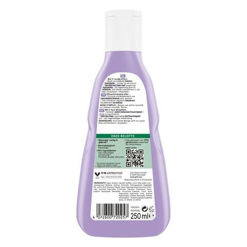 Guhl Hyaluron+ Verzorging Shampoo 250 ML