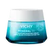 Vichy Minéral 89 Dagcrème Zonder Parfum 50 ML