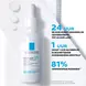 La Roche-Posay Cicaplast Daily Repair Serum 30 ML
