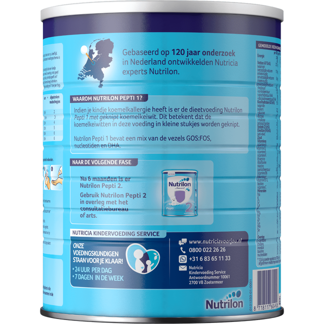 Nutrilon Pepti 1 800 GR | Etos