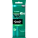 Wilkinson Sword Xtreme 3 Sensitive Wegwerpmesje