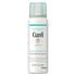 Curél Deep Moisture Spray mini