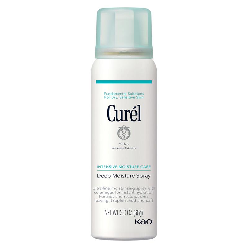 Curél Deep Moisture Spray mini