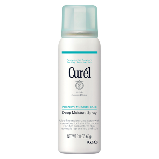 Curél Deep Moisture Spray mini
