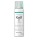Curél Deep Moisture Spray mini