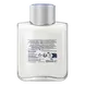 NIVEA MEN Sensitive Aftershave Balsem 100 ML