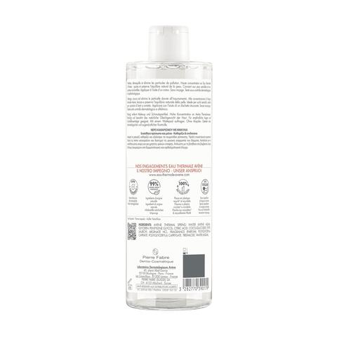 Avène Les Essentiels Micellaire Lotion 400 ML