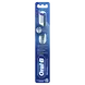 Oral-B Pro-Clean Advanced Medium Tandenborstel 