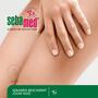 Sebamed Hydraterende Bodylotion 200 ML