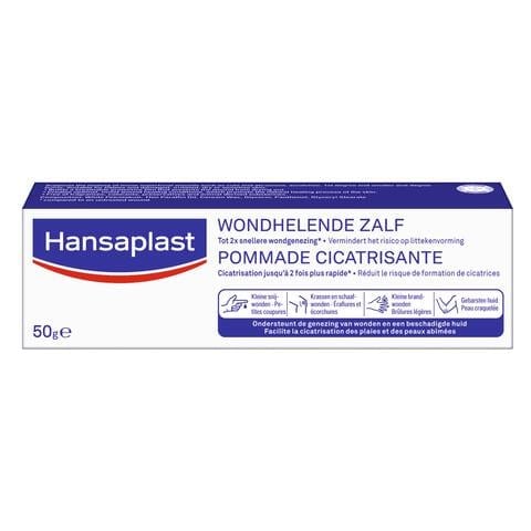 Hansaplast Wondhelende Zalf 50 GR