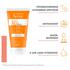Avène Zonnebrand Crème SPF 50+ 50 ML