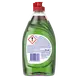 Dreft Afwasmiddel Platinum Quick Wash Original 350ml