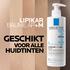 La Roche-Posay Lipikar Baume AP+Max 400ML