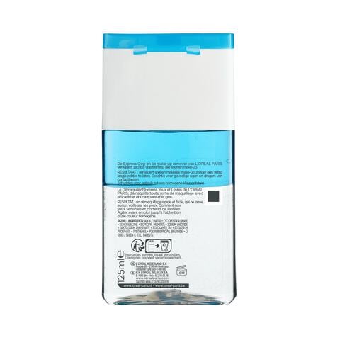 L'Or�al Paris Express Waterproof Make-Up Remover 125 ML
