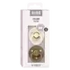 BIBS Colour Fopspeen Rond Latex Maat 1 Ivory/Dark Oak 2 stuks
