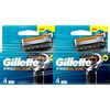 Gillette Fusion5 ProGlide Navulmesjes Duopak 8 Stuks