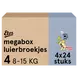 Etos Woezel & Pip Luierbroekjes Maxi Maat 4 8-15 kg Megabox 96 stuks