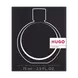 Hugo Boss Deep Red Eau De Parfum 75 ML
