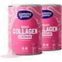 Yummygums Collagen Lemonade Suikervrij 240 GR