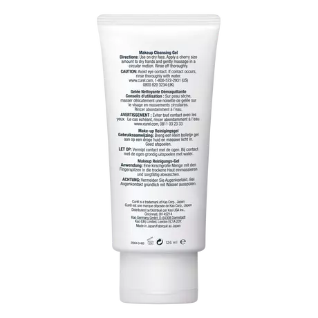 Curél Makeup Cleansing Gel 130 gram