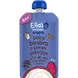 Ella's Kitchen Bio Knijpfruit Blauwe Bes Peer 6+ Maanden 100 gram
