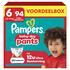 Pampers Baby Dry Pants Voordeelbox Luierbroekjes Maat 6 13-19 kg 94 stuks
