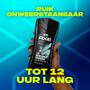 Axe Apollo Douchegel 250 ML
