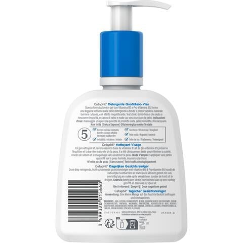 Cetaphil Daily Facial Cleanser 237 ML