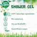 Happy Earth 100% Natuurlijke Bergamot Cedarwood Douchegel 300 ML