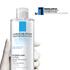 La Roche-Posay Fysiologisch Micellair Reinigingswater Gevoelige Huid 400 ML