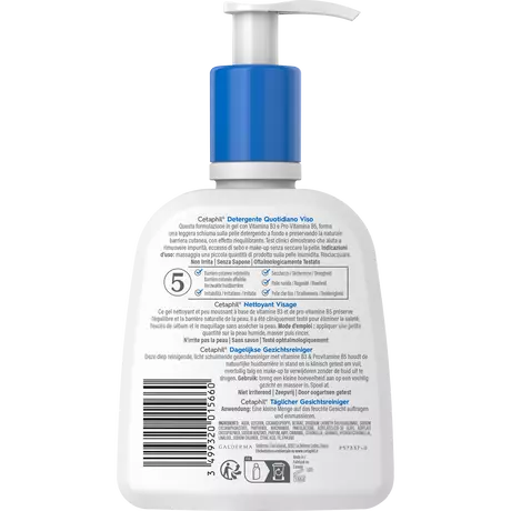 Cetaphil Daily Facial Cleanser 236 ML
