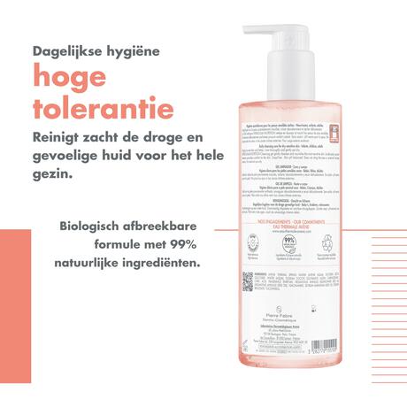 Avène Xeracalm Nutrition Reinigingsgel 500 ML