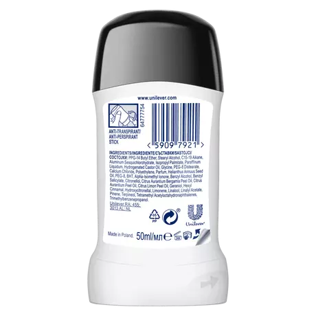 Rexona Woman Advanced Protection Invisible B&W Deodorant Stick 50 ML