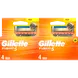 Gillette Fusion5 Navulmesjes 8 stuks